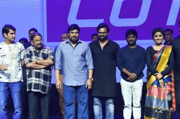 Tej I Love You Movie Audio Launch Photos